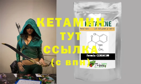кокс Нея