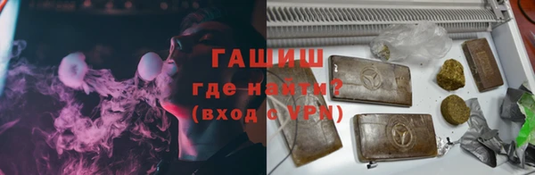 mdma Новодвинск