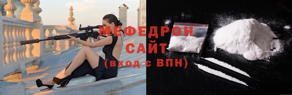 mdma Новодвинск