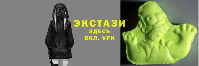 mdma Новодвинск