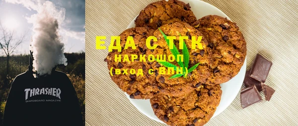 mdma Новодвинск