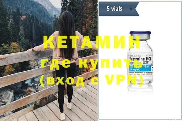 mdma Новодвинск