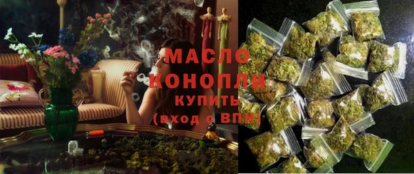 MESCALINE Богданович