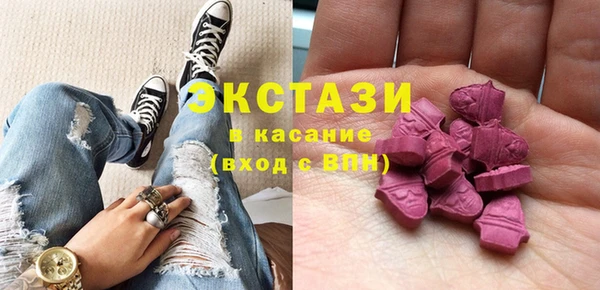mdma Новодвинск