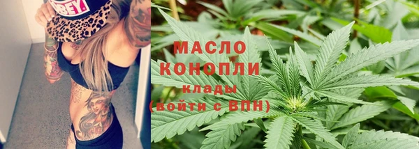 mdma Новодвинск