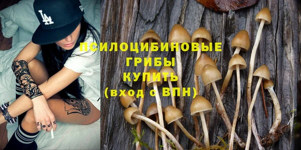 меф VHQ Новокубанск