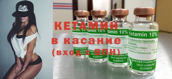 mdma Новодвинск