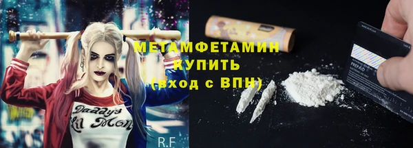 mdma Новодвинск