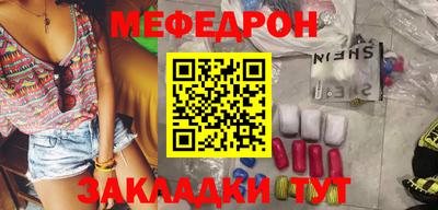 бутират Изобильный
