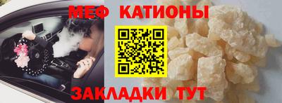 трава Абинск