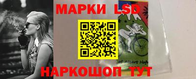 spice Жуковский