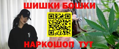 мяу мяу кристалл Заводоуковск