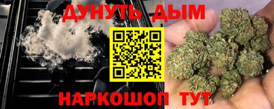 spice Жуковский