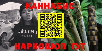 spice Жуковский
