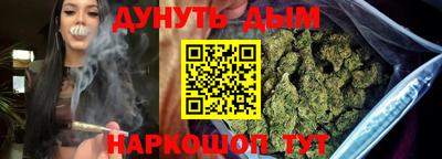 spice Жуковский