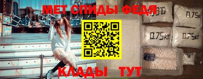 spice Жуковский