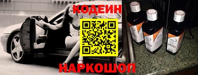 spice Жуковский