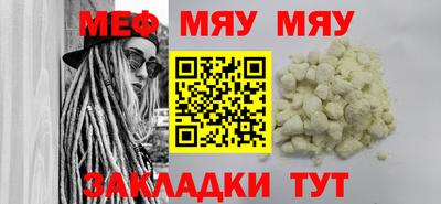 spice Жуковский