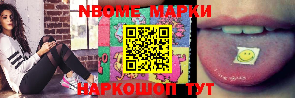 LSD-25 экстази ecstasy  Вход с VPN  Лсд 25 экстази ecstasy  ЛСД экстази  Киров 