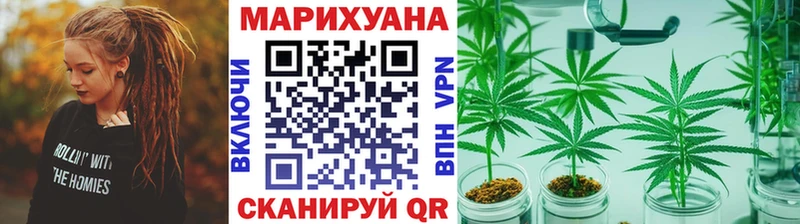 Канабис THC 21% Киров