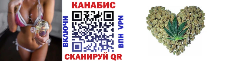 где можно купить   Киров  kraken сайт  МАРИХУАНА LSD WEED 